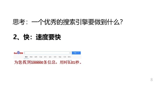 1563980101300143.jpg