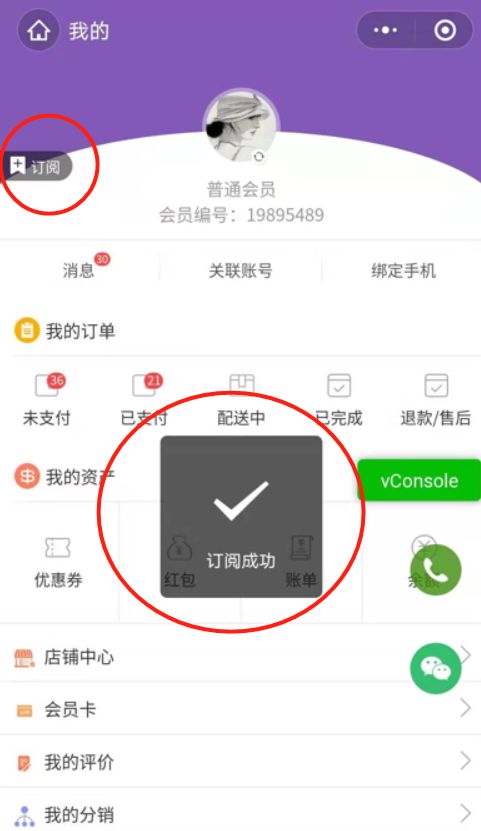 1578820390681166.jpg 微信图片_20200112170851.jpg