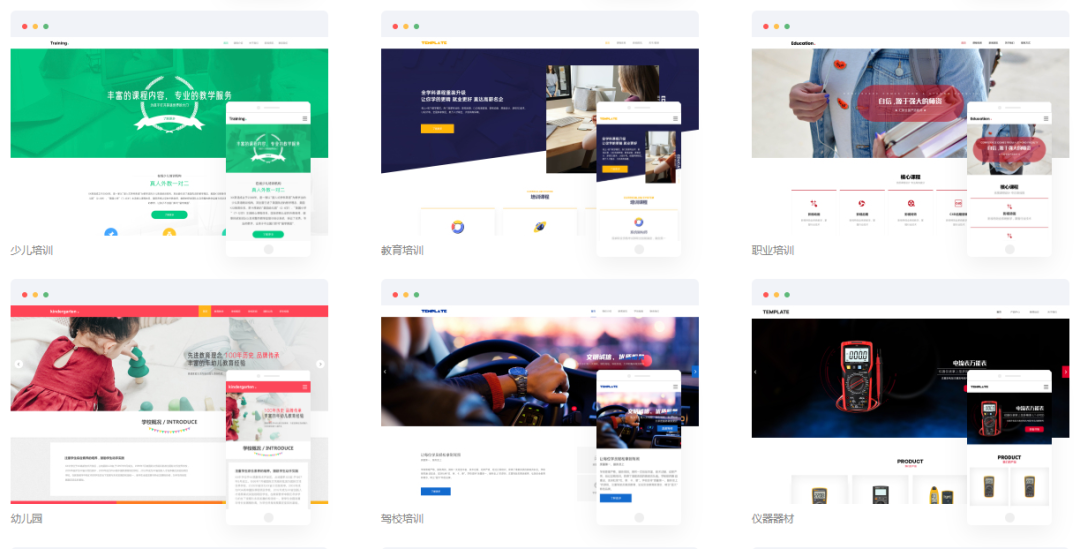 1599900674765366.png 微信图片_20200912165108.png