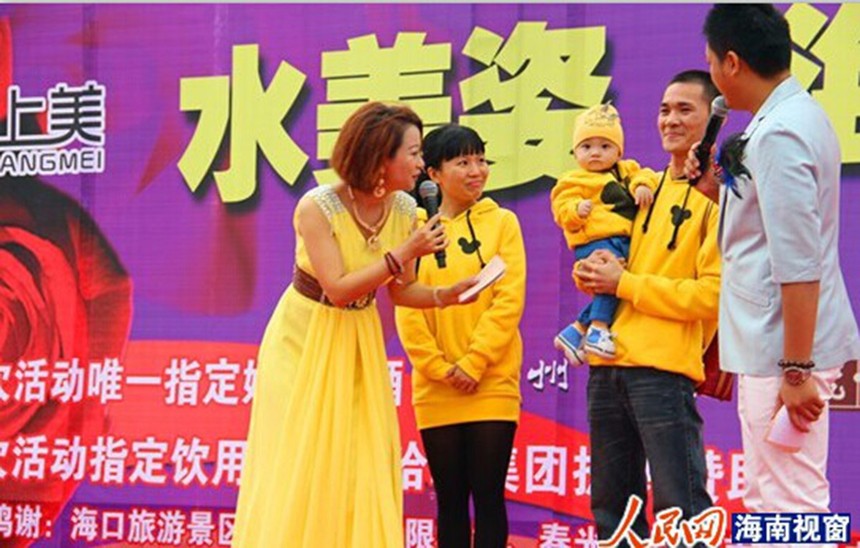 1592967853802331.jpg 图片2.jpg