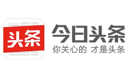今日头条联盟广告(今日头条联盟广告怎么关)