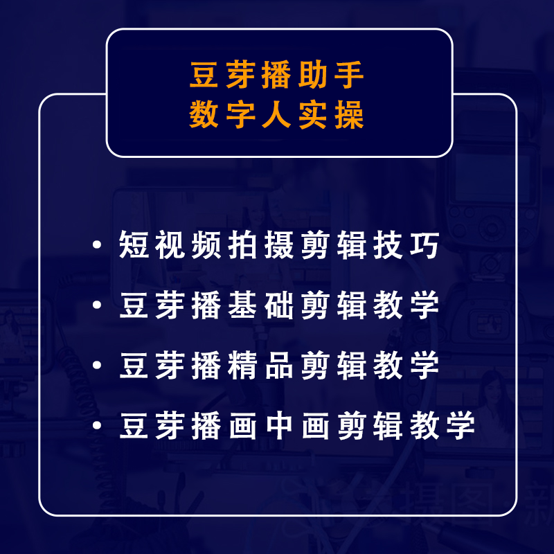 1754272846106995.png Êý×ÖÈË.png