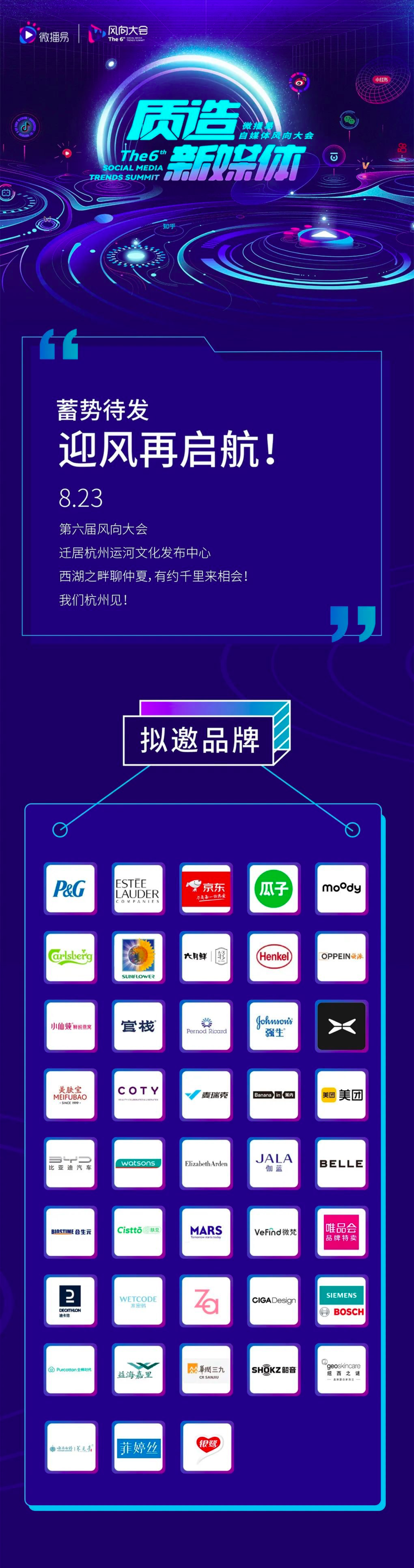 1660807246791102.png