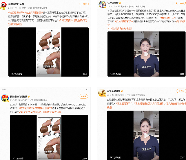 1682060803710524.png image.png
