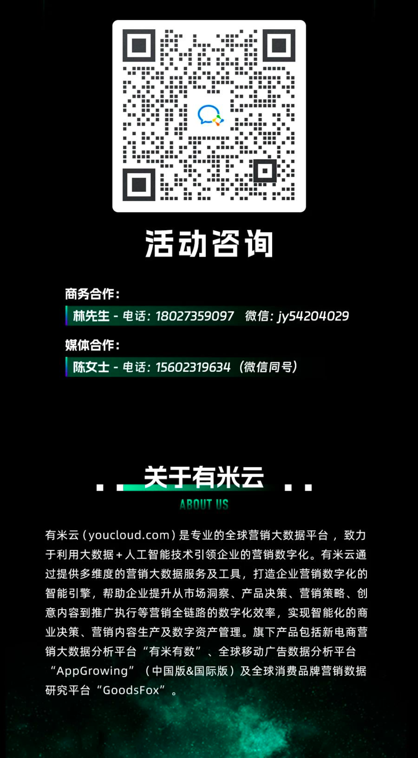 1691996622169124.png