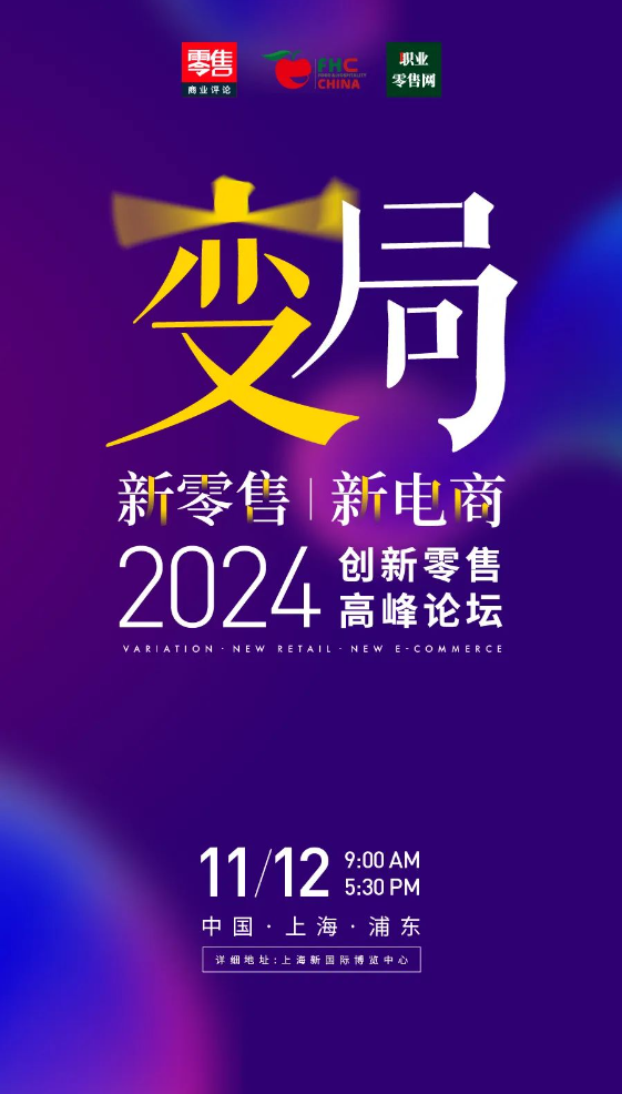 1728378221870214.png