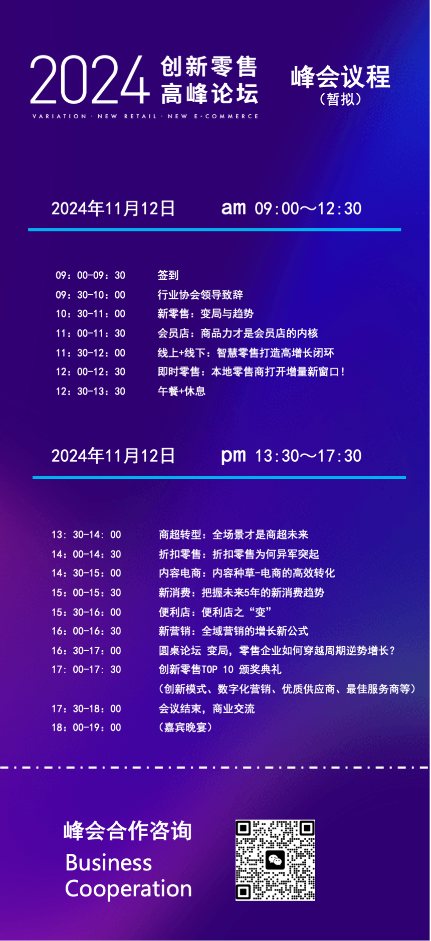 6666图片1.png