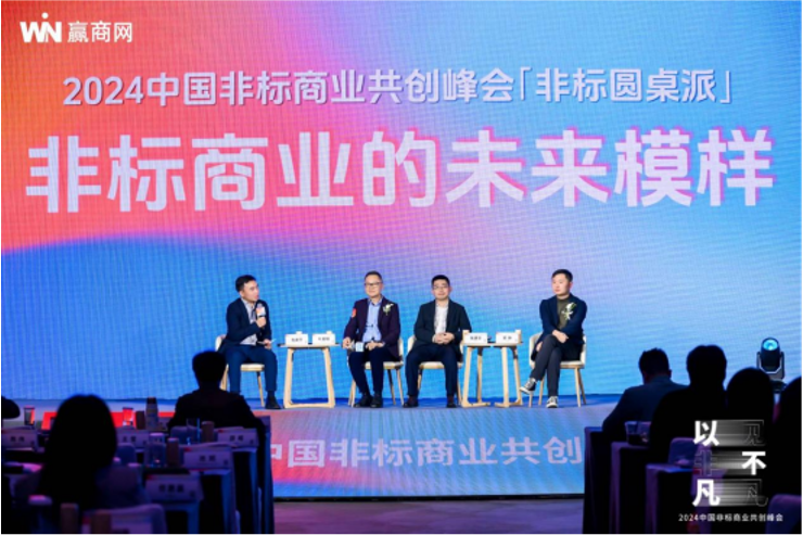 图片 5.png