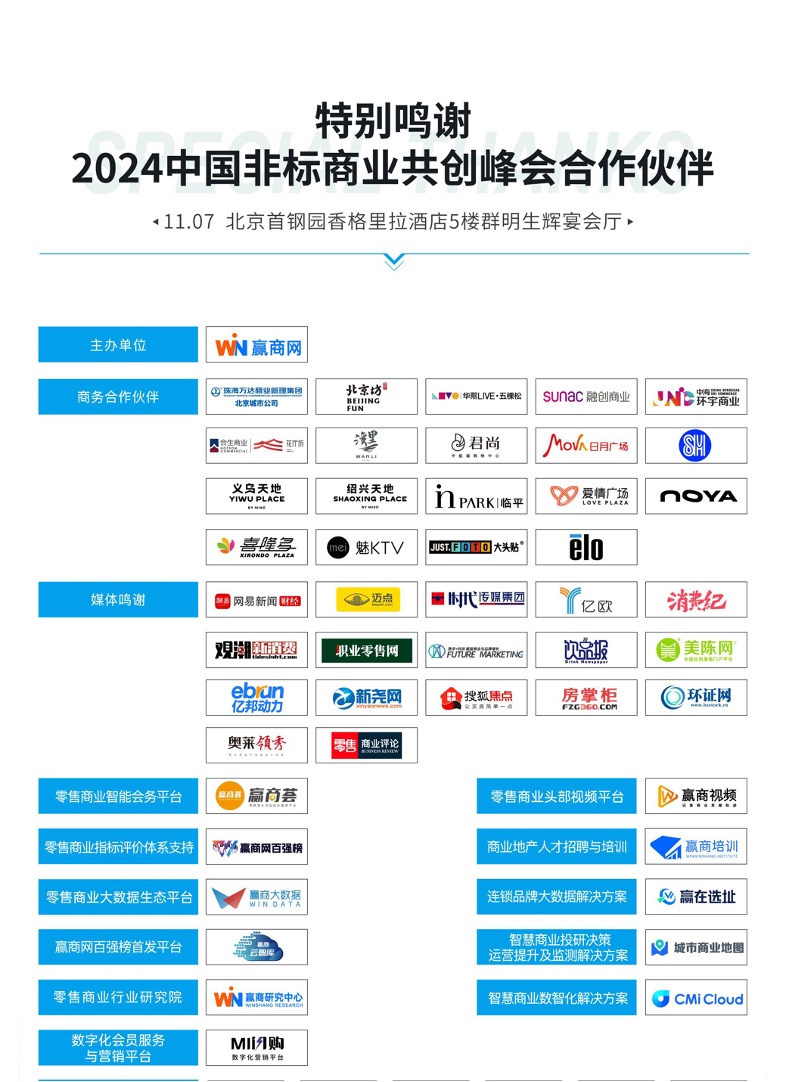 图片 11.jpg