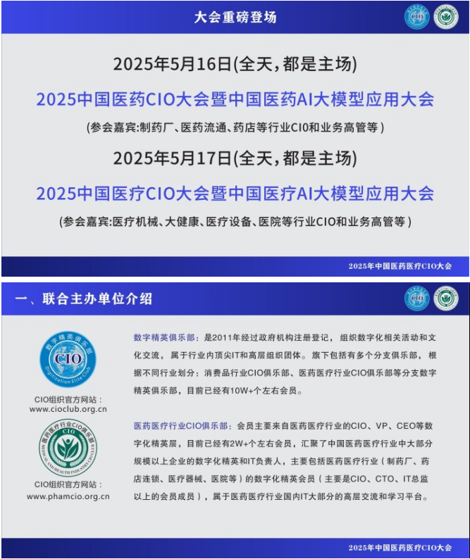 1742539594887402.png image.png