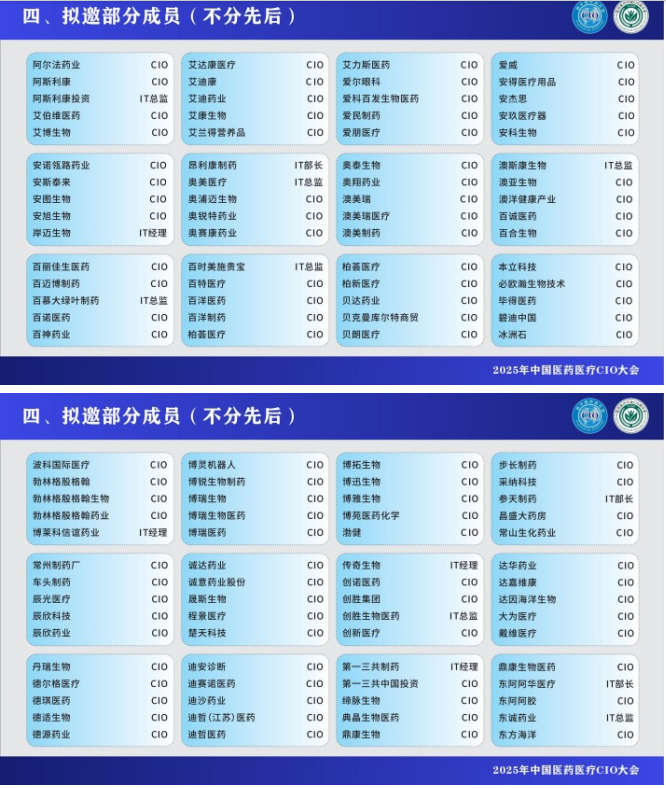 1742539621288219.png image.png