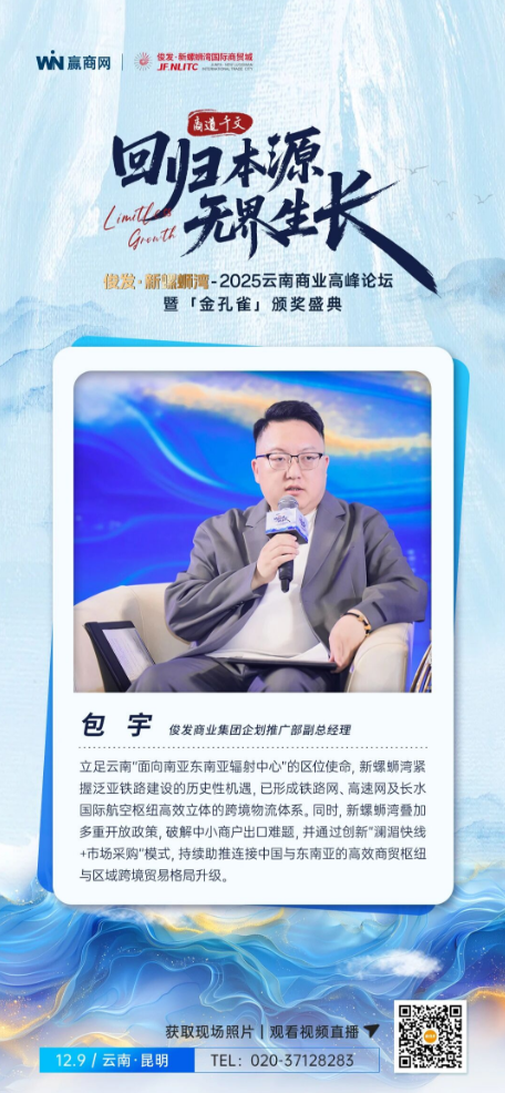 1765433450242078.png image.png