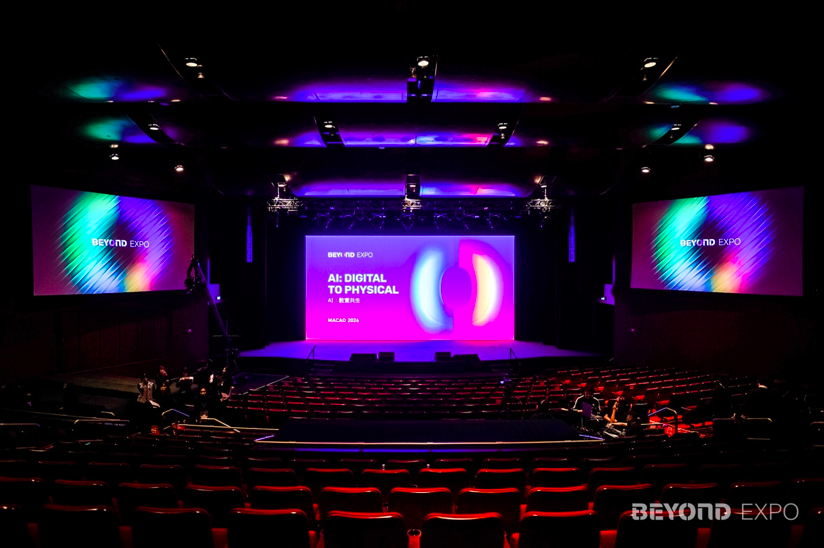 聚焦AI从数字走向物理世界，BEYOND Expo 2026盛大开幕