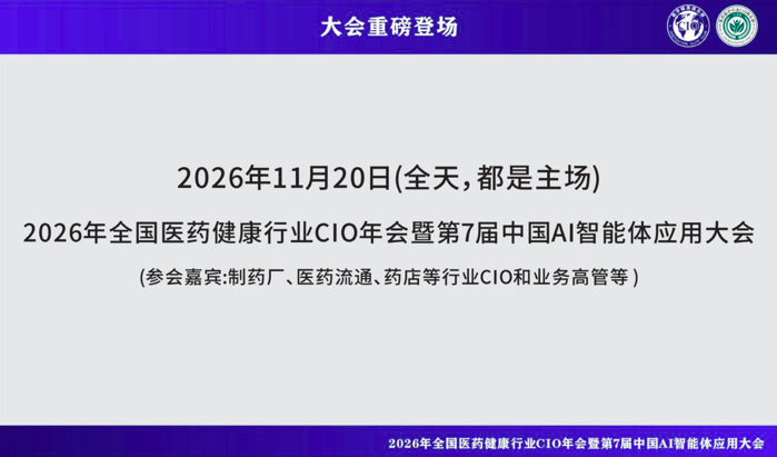 1784087956820244.png image.png