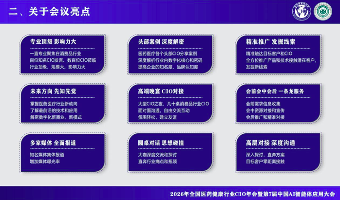1784087999129909.png image.png