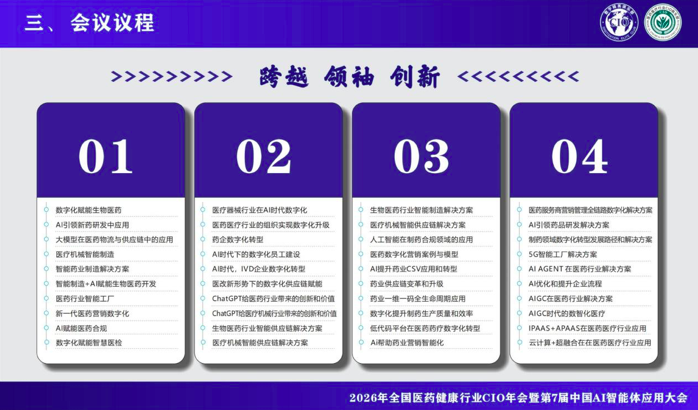 1784088014845475.png image.png