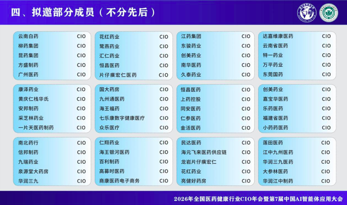 1784088029389024.png image.png