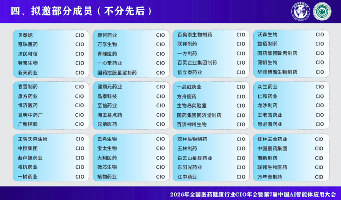 1784088041842985.png image.png