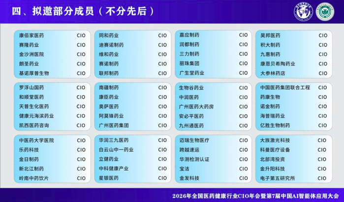 1784088058333407.png image.png