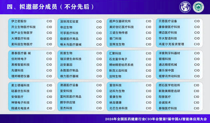 1784088119227396.png image.png