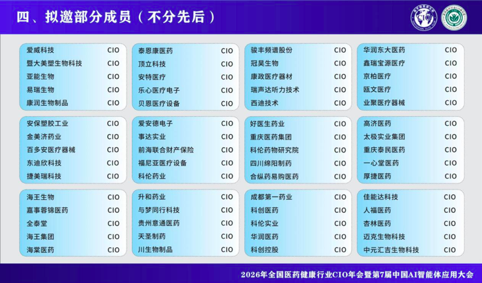 1784088144860988.png image.png
