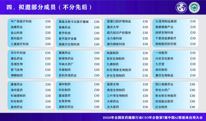 1784088185297413.png image.png