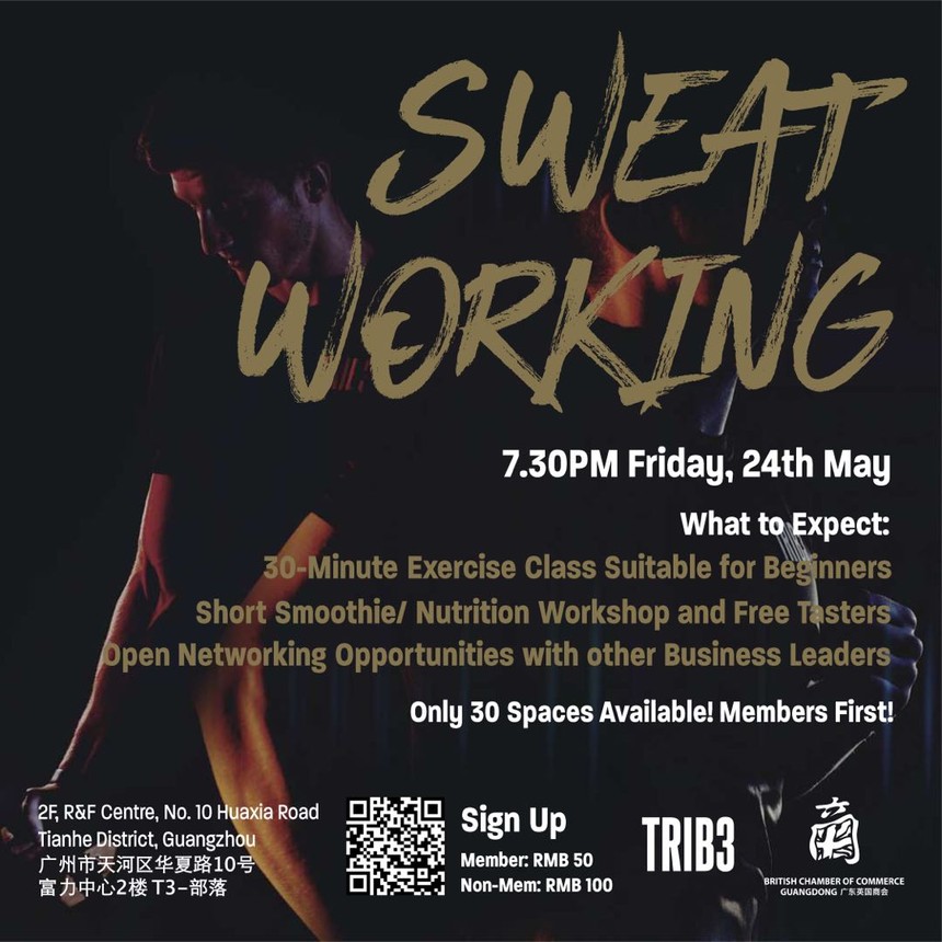 Sweatworking Poster Updated.jpg