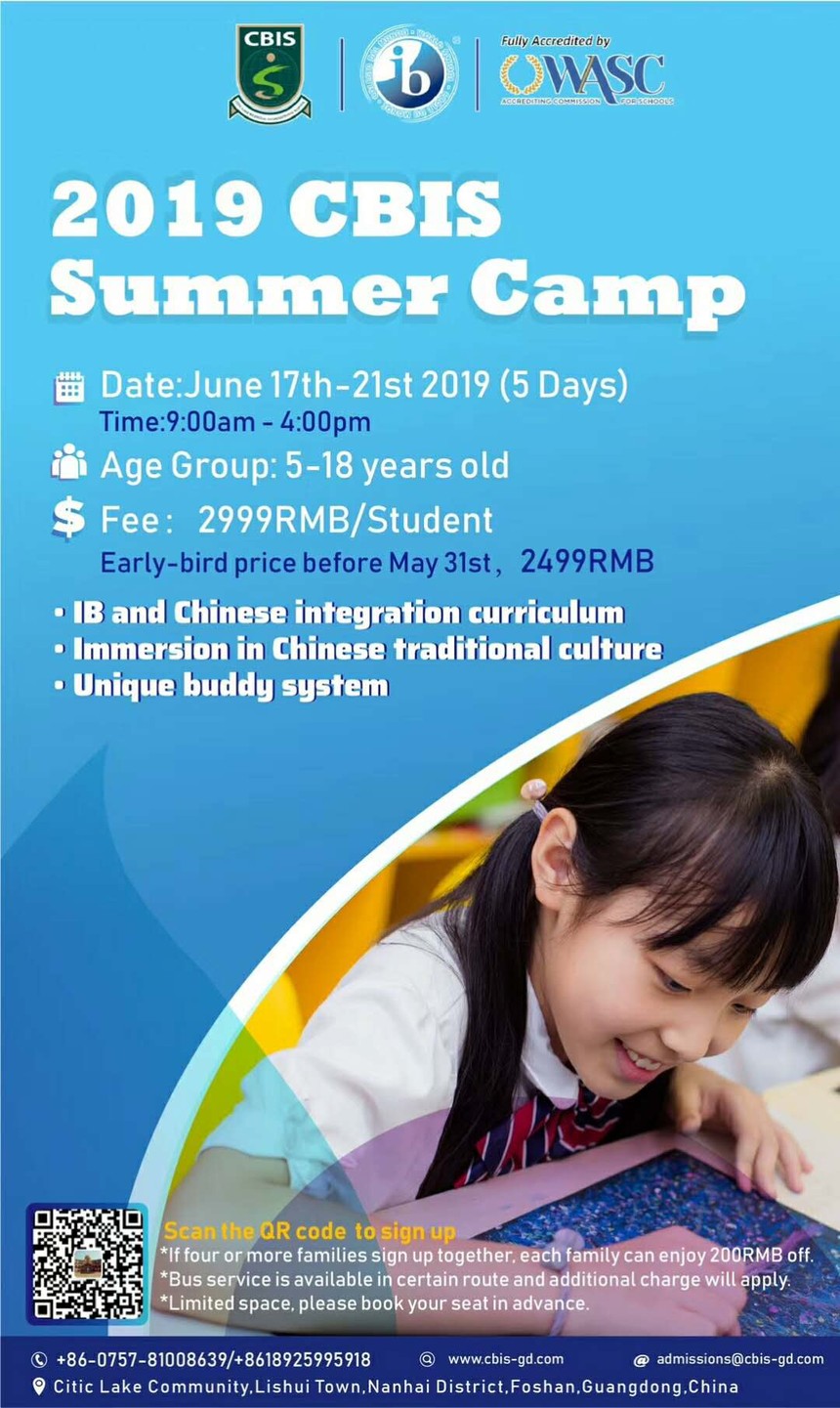 2019 CBIS Summer Camp
