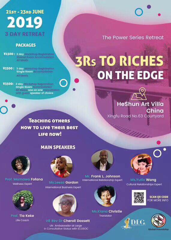 3 day retreat