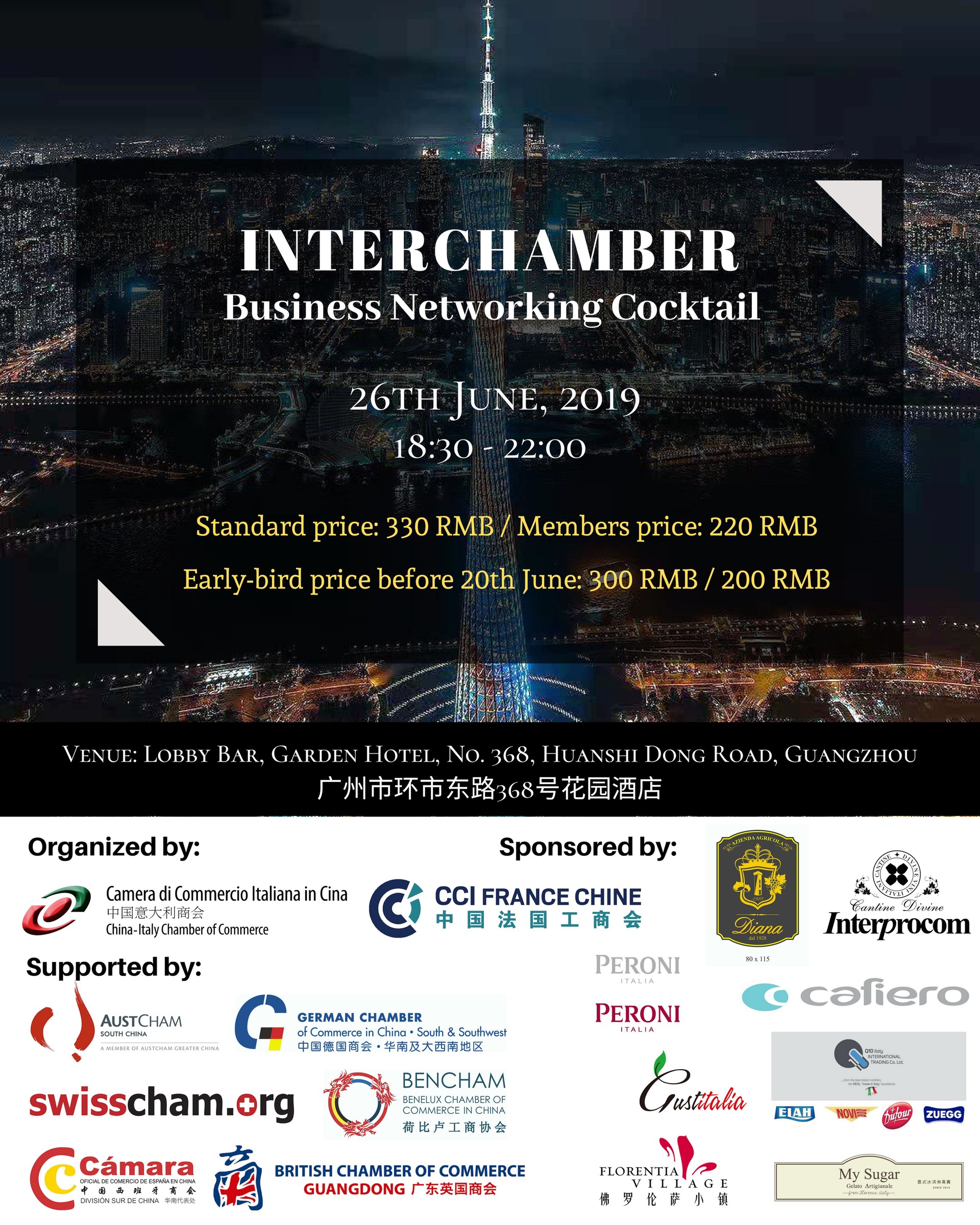 Interchamber Drinks Flyer.jpg