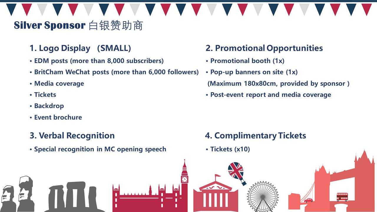 2019 Guangzhou British Day