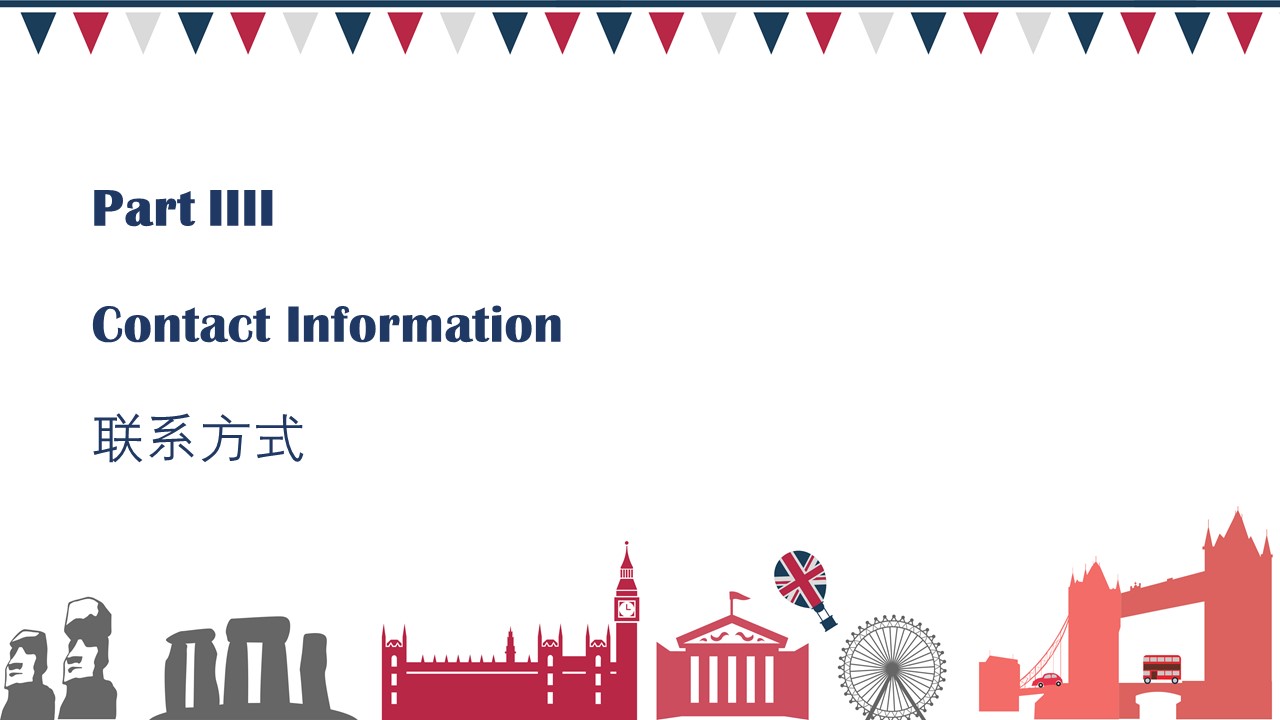 2019 Guangzhou British Day