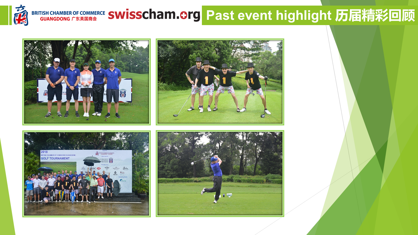 2019 Golf Tournament