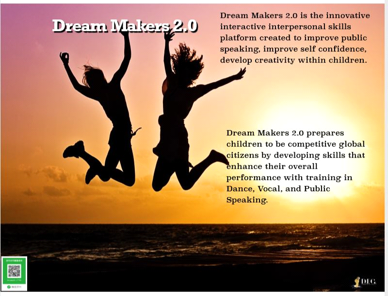 Dream Maker 2.0 Professional Performing Arts Academy.png