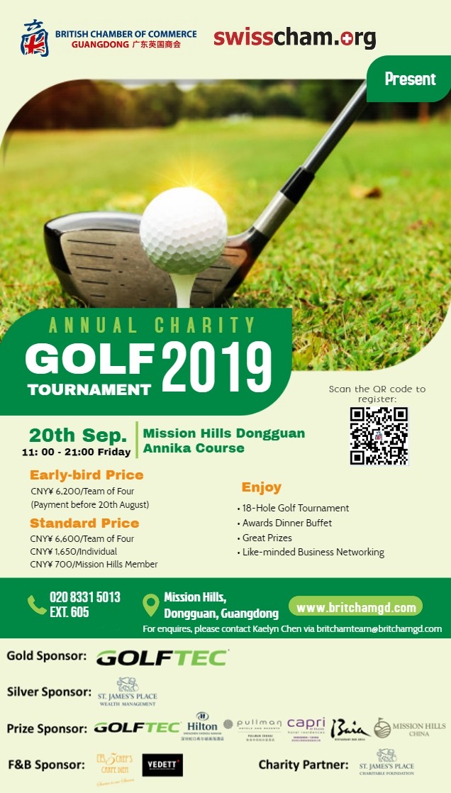 September 20: 2019 Golf Tournament.jpg