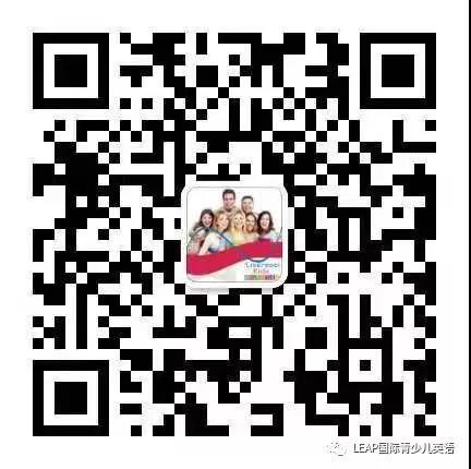 Dream Maker Intensive Listening and Speaking Course - DFG (Guangzhou) Arts & Culture.jpg