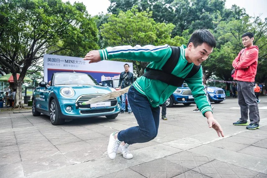 October 19: 2019 Guangzhou British Day.jpg
