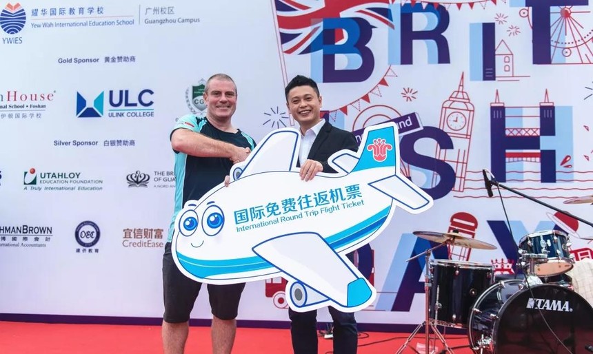 October 19: 2019 Guangzhou British Day.jpg