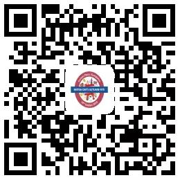 October 19: 2019 Guangzhou British Day.jpg