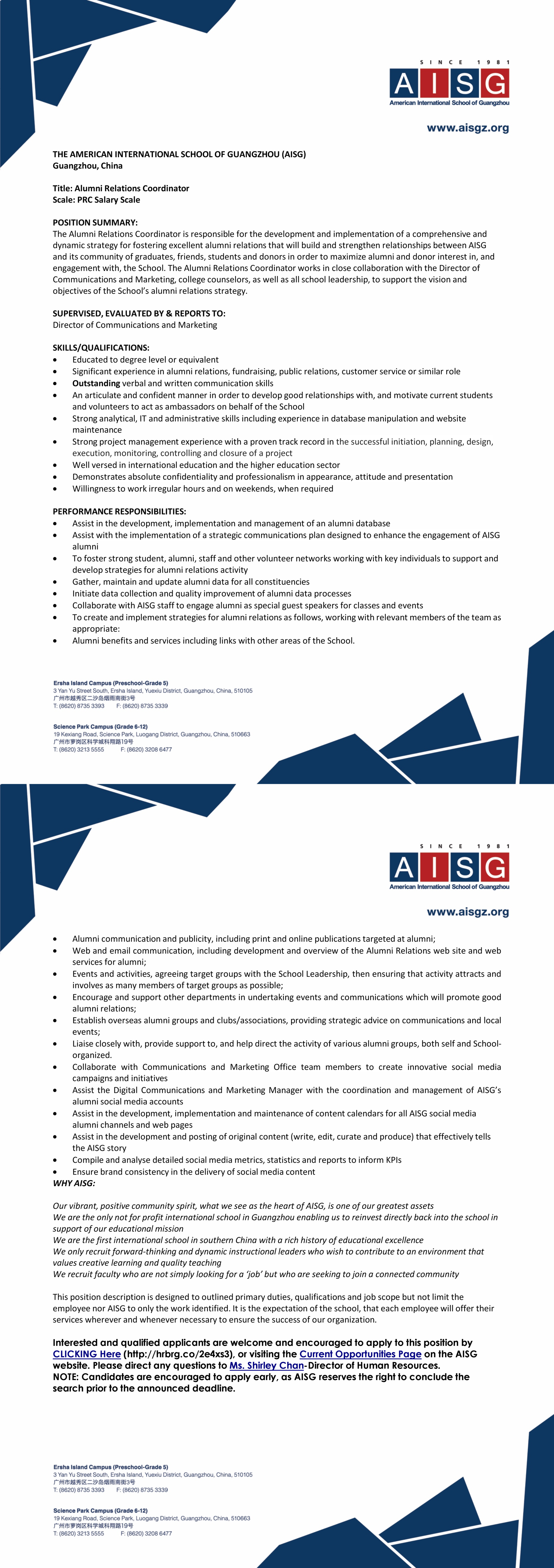 AISG