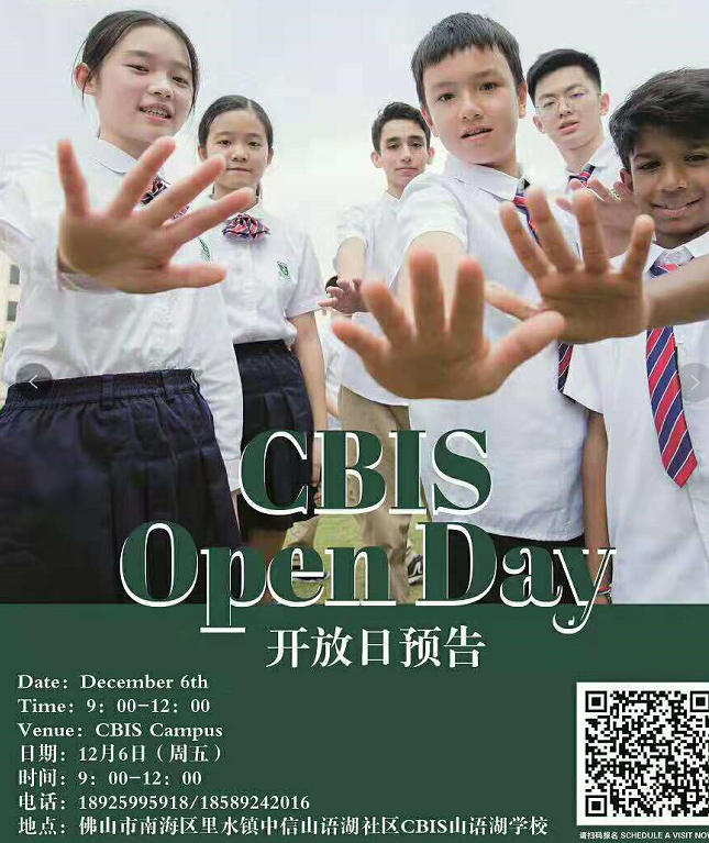 CBIS Open Day
