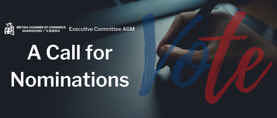 AGM.png