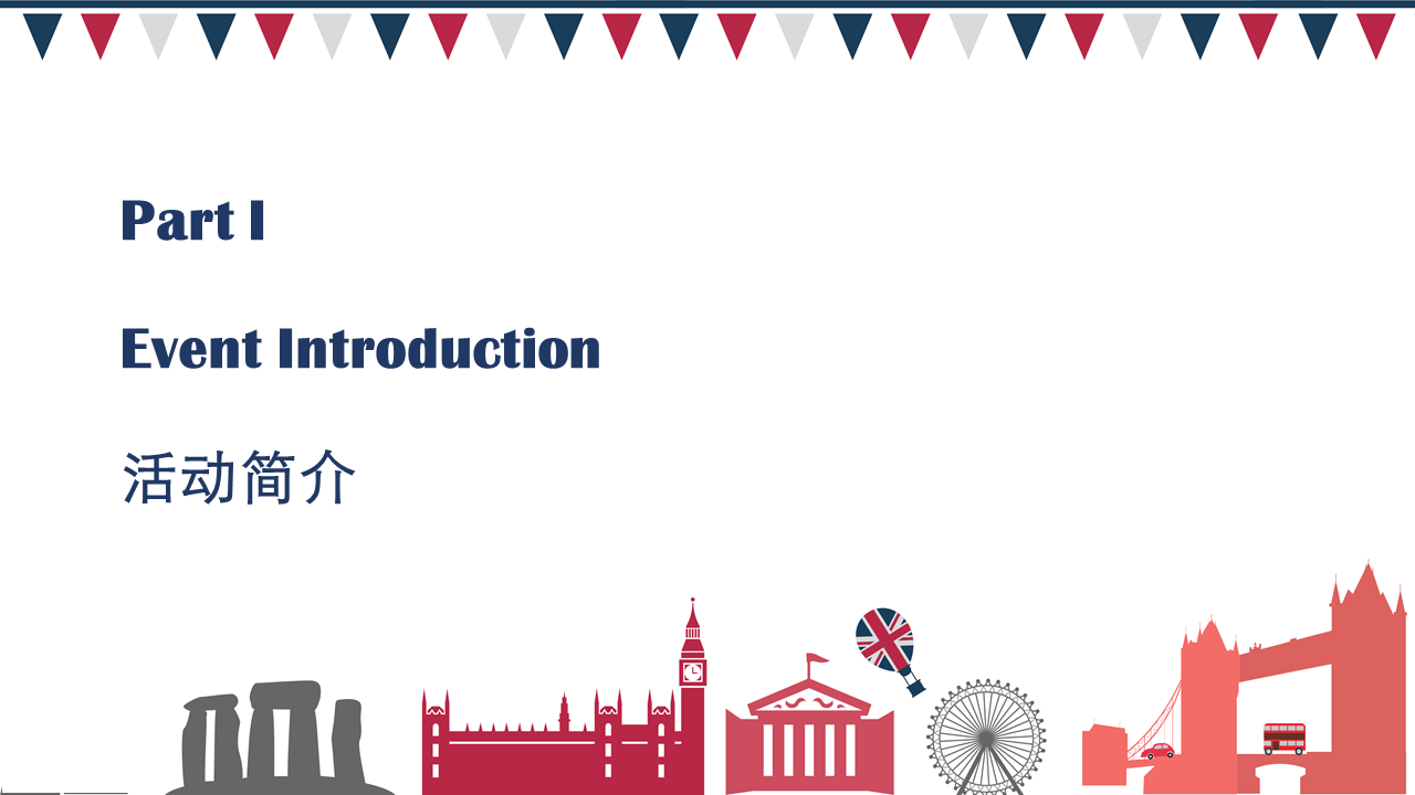 GZ SZ British Day