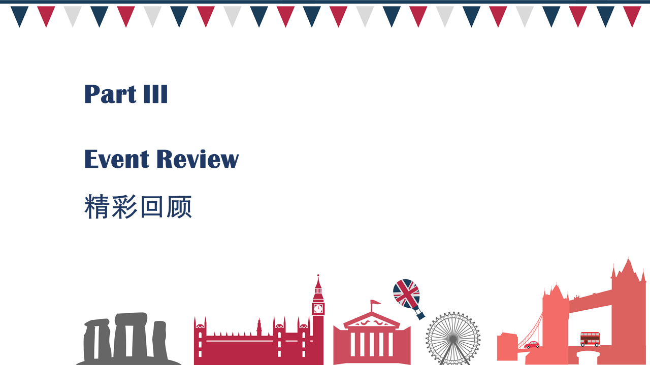 GZ SZ British Day