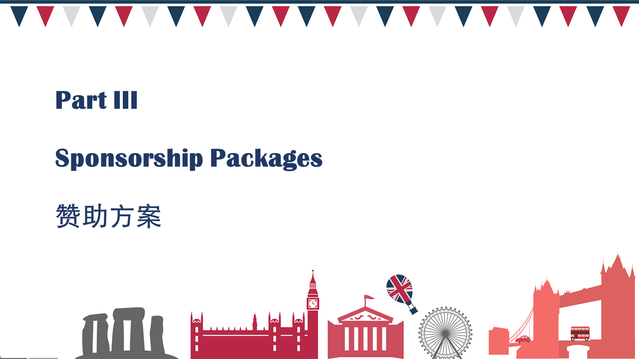 GZ SZ British Day