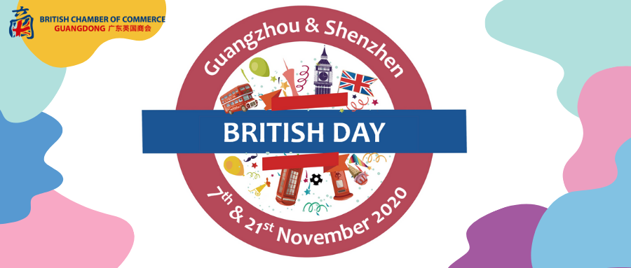 GZ SZ British Day