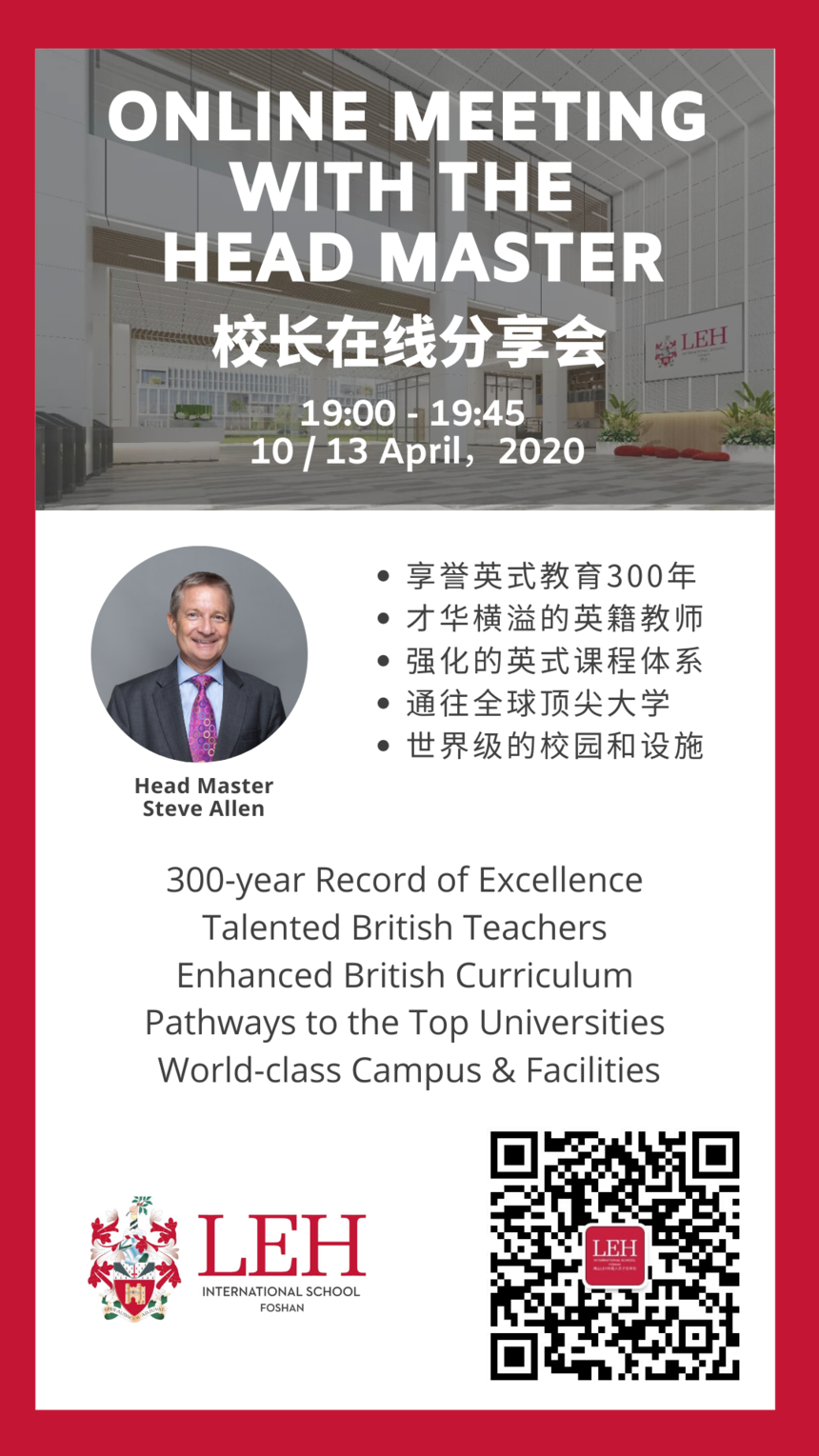 LEH Online Meeting with Head Master - POSTER.png