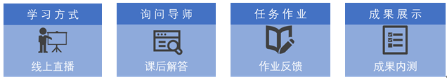 eddic.png