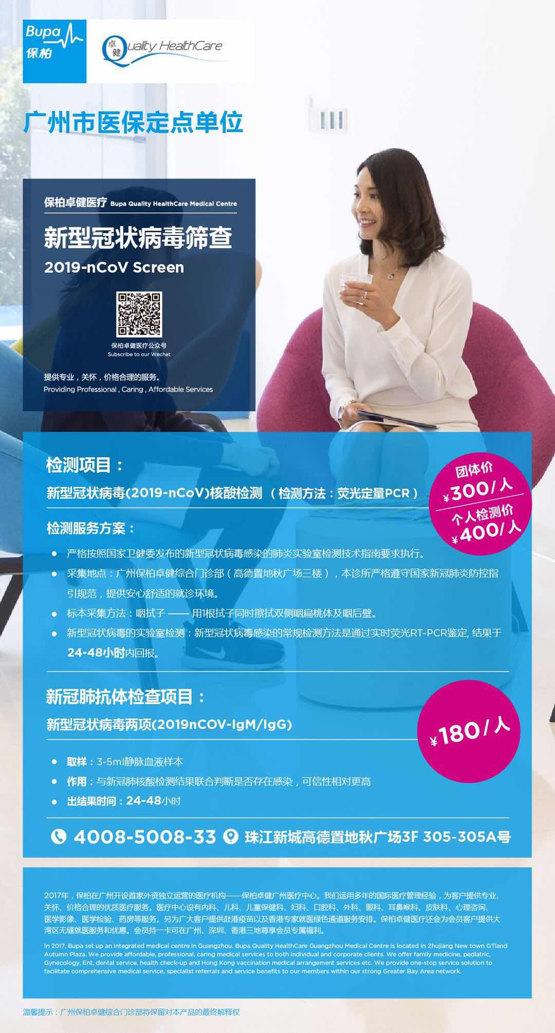 1589524276732538.jpg