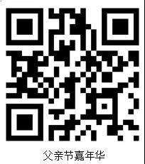 1592390453773179.jpg